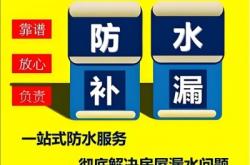 赤峰本地路面磚廠家電話號碼