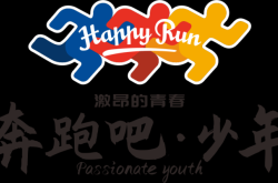 赤峰紅山郡跆拳道館電話號(hào)碼