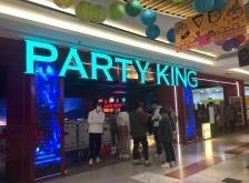 赤峰市觀光街區(qū)團(tuán)購(gòu)電話號(hào)碼