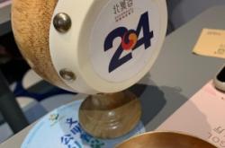 赤峰巴林右旗海鮮店電話是多少