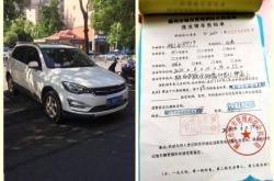 赤峰市臘陽小區(qū)城管電話號碼