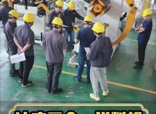 赤峰高速混料機(jī)維修電話號(hào)碼