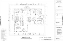 赤峰裝修業(yè)協(xié)會電話號碼是多少