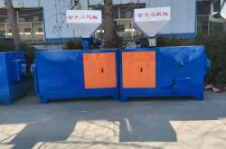 赤峰燃燒機公司電話多少號