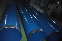 赤峰負(fù)氧離子液廠家電話號(hào)碼