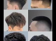 赤峰優(yōu)仕男士理發(fā)館電話號(hào)碼