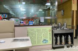 赤峰眾聯(lián)廣場足療店電話號碼