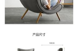 赤峰古瑪特家具電話號(hào)碼多少