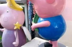 赤峰國慶蛋糕店電話多少號