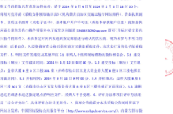 赤峰市標(biāo)書(shū)培訓(xùn)班電話號(hào)碼