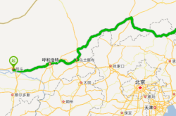 淄博到赤峰拼車電話號碼多少