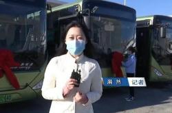 赤峰宇通公交車電話號碼查詢