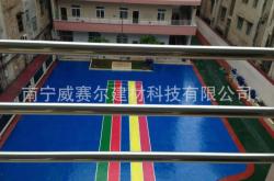 赤峰塑膠排球場(chǎng)地址電話號(hào)碼