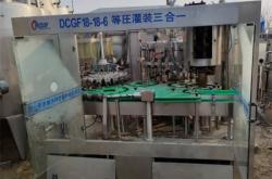 赤峰回收玻璃瓶電話地址查詢(xún)