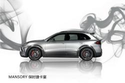 赤峰碳纖維跑車廠家電話號碼