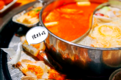 赤峰愛尚燒烤電話號碼多少