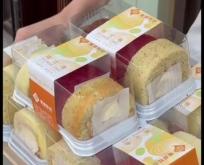 赤峰抖音蛋糕店電話號(hào)碼