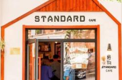 天津赤峰市咖啡館電話號碼