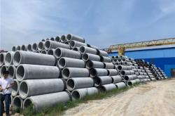 赤峰水泥排水管廠家電話號(hào)碼