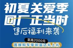 赤峰五菱4s銷售電話號(hào)碼