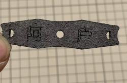 赤峰彈弓皮兜廠家電話地址查詢