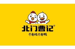 赤峰夫妻小吃店電話地址查詢