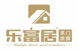 赤峰金屬門(mén)窗廠家加工電話號(hào)碼