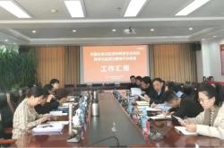 赤峰大板林業(yè)站聯(lián)系電話號碼