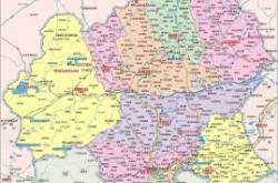 赤峰市寧城國聯(lián)超市電話號碼