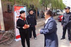 赤峰長(zhǎng)青社區(qū)在哪兒啊電話號(hào)碼