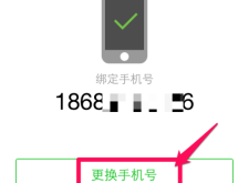 赤峰自助唱吧電話號碼多少號