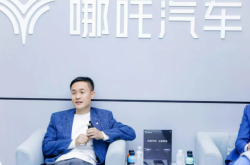 赤峰有哪吒售后嗎電話號(hào)碼多少