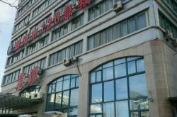 赤峰茄汁鲅魚飯店電話號(hào)碼多少