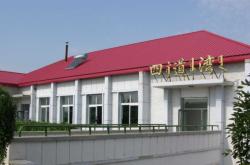 赤峰救助站老人電話是多少號(hào)