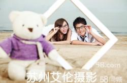 赤峰市婚紗團(tuán)購(gòu)電話地址查詢