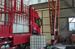 赤峰松山區(qū)白灰廠電話地址是多少