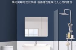 赤峰馬桶花灑專賣店電話號(hào)碼