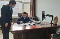 赤峰蒙東藥業(yè)老總電話號(hào)碼是多少