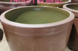 赤峰陶瓷缸批發(fā)電話號(hào)碼多少