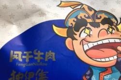 赤峰文鐘場地出租電話號碼是多少