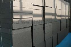 赤峰液蠟廠家電話號(hào)碼查詢