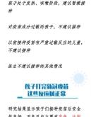 赤峰線下招生辦電話號碼是多少