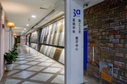 赤峰小宇哥家裝公司電話號碼