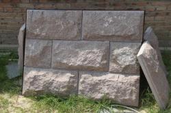 赤峰八方石材廠電話號(hào)碼