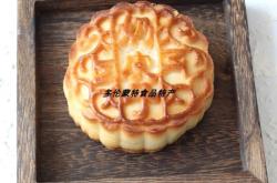 赤峰烏丹旱冰場電話地址查詢