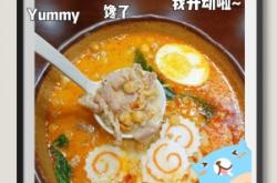 赤峰小心麻辣燙電話號碼查詢