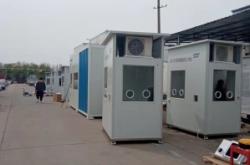 赤峰采樣工作站電話號(hào)碼查詢