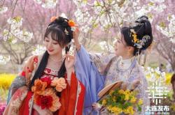 赤峰市漢服租賃電話號碼查詢