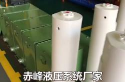 赤峰風(fēng)機(jī)液壓站電話多少號