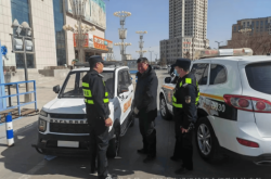 赤峰轟趴館出租電話號碼多少